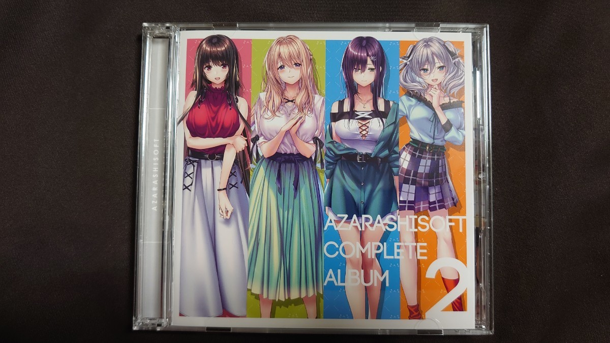 あざらしそふと コンプリートアルバム2