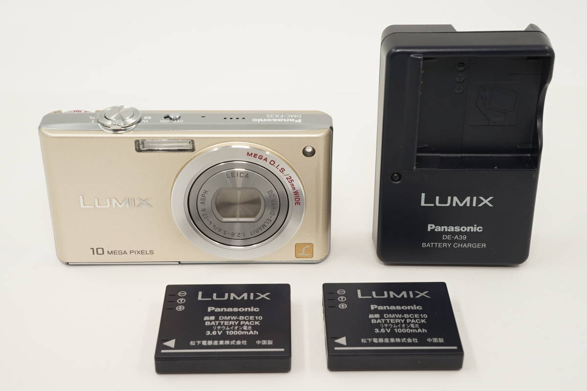 811□売り切り□良品□Panasonicパナソニック□LUMIX DMC-FX35□グロス