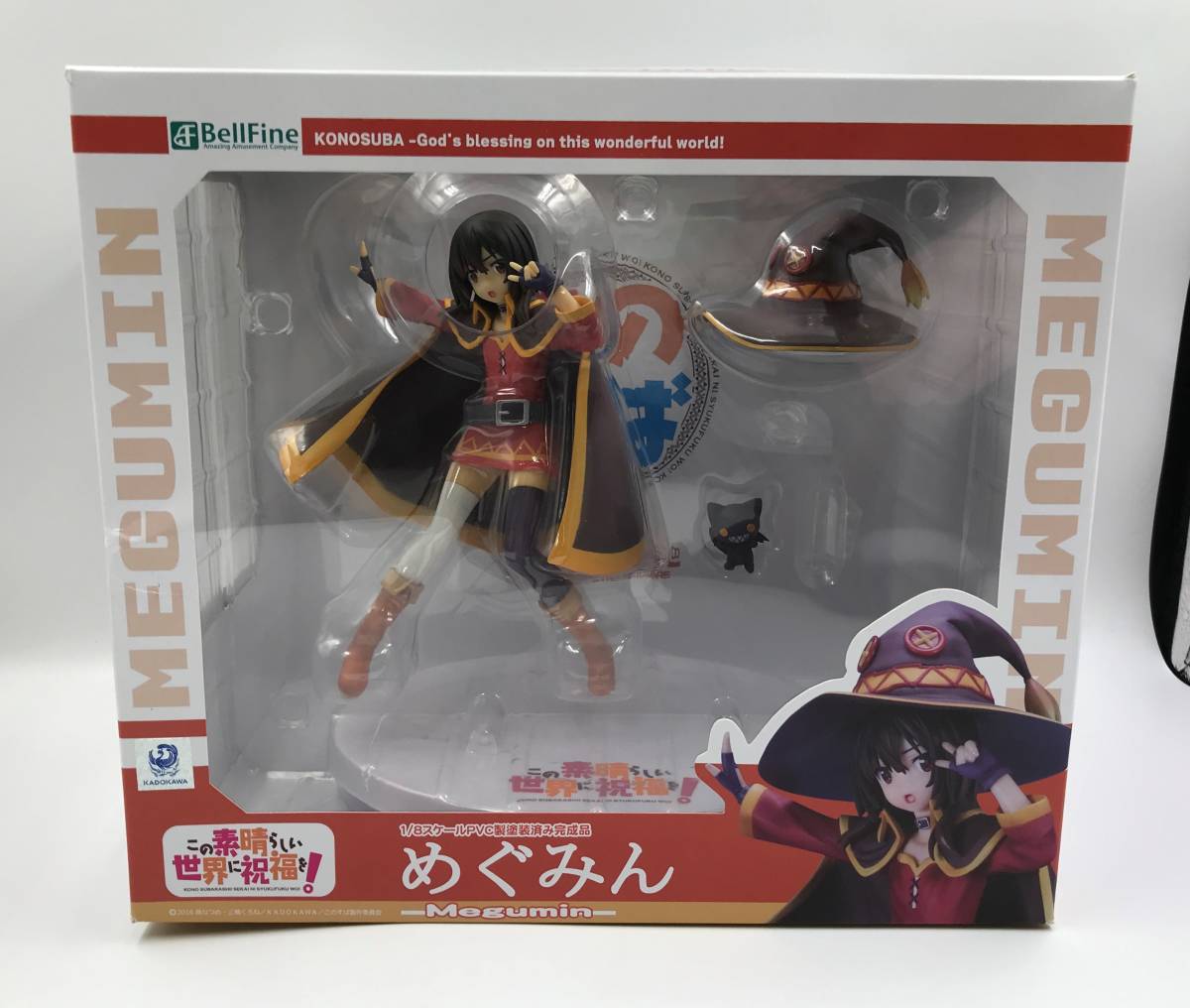  1円 / ベルファイン この素晴らしい世界に祝福を めぐみん フィギュア 箱傷み有 欠品無(その他)｜売買されたオークション情報、yahooの商品情報をアーカイブ公開 - オークファン その他