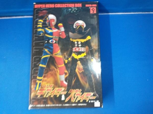 人造人間キカイダー & 悪の戦士ハカイダー ハイパーヒーロー