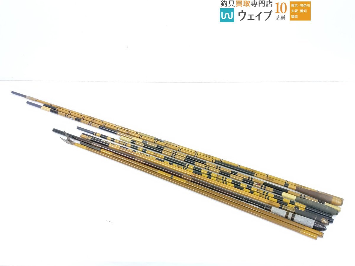 将影・吟舟 玉の柄・征興 など 竿掛け 玉の柄 セット(ヘラブナ竿