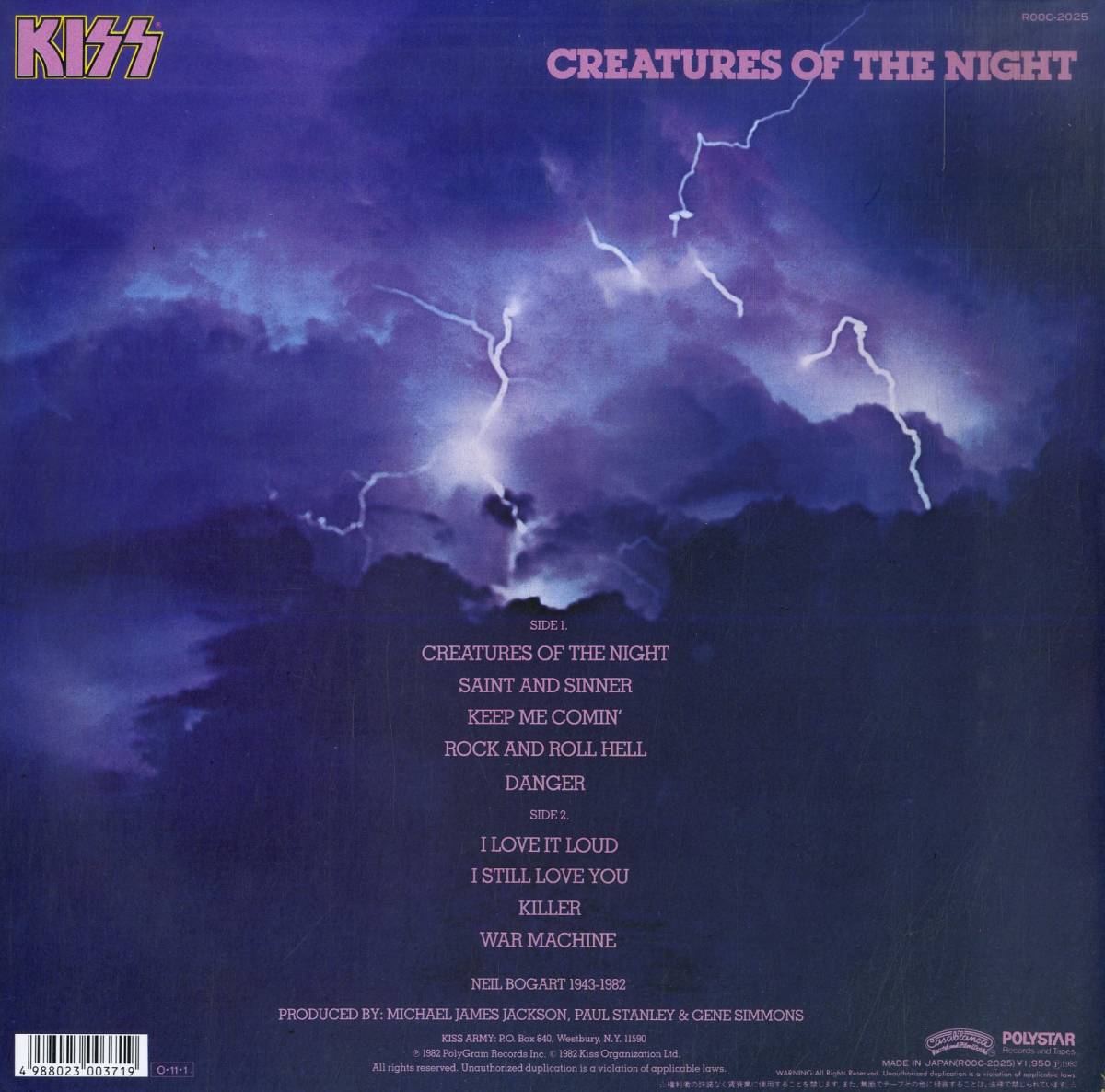 A00557442/LP/キッス(KISS)「Creatures Of The Night 暗黒の神話 (1987 