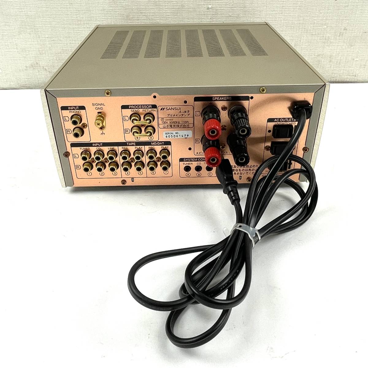 SANSUI プリメインアンプ A-α9 説明書付き サンスイ 北2 SANSUI A-α9