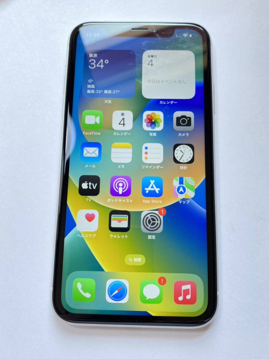 送料無料 SoftBank Apple iPhoneXR 64GB ホワイト 展示品 美品 中古 本体
