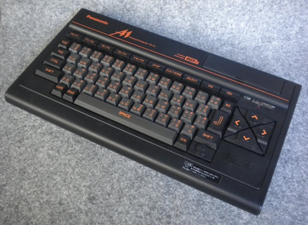 Panasonic MSX2 FS-A1 動作未確認！ 1円スタート！ Panasonic MSX2