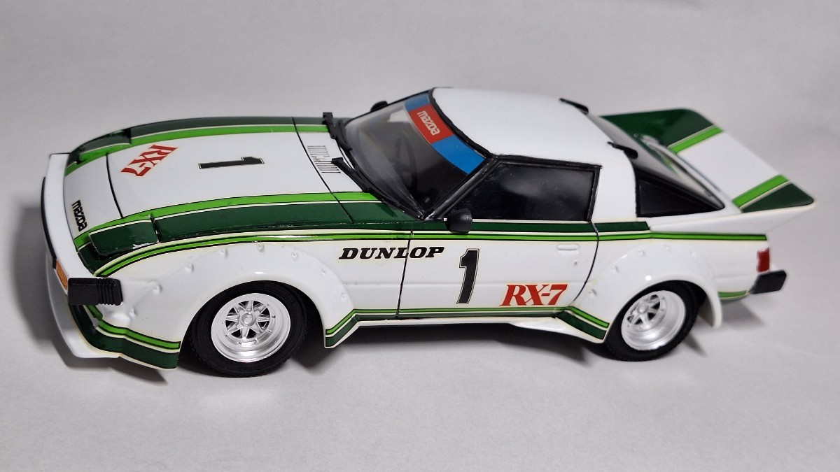 イマイ1/24 サバンナ RX-7 レーシング イマイ 1/24 SA22 RX-7 完成品 【公式通販】
