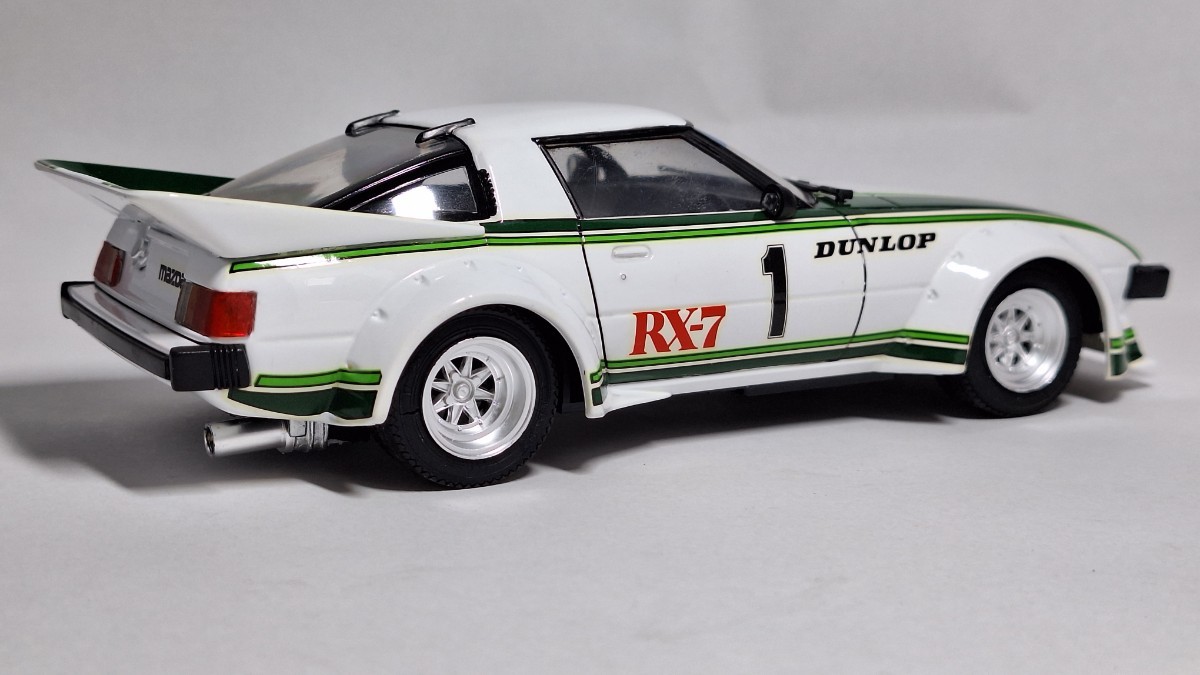 イマイ 1/24 SA22 RX-7 完成品 【公式通販】