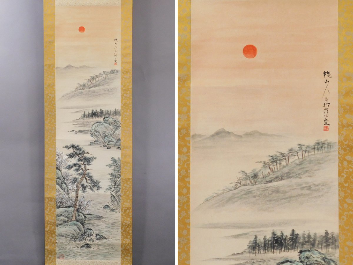 栗田槐山 掛軸 槐子 水田竹圃 師 戦前期 軸装 紙本
