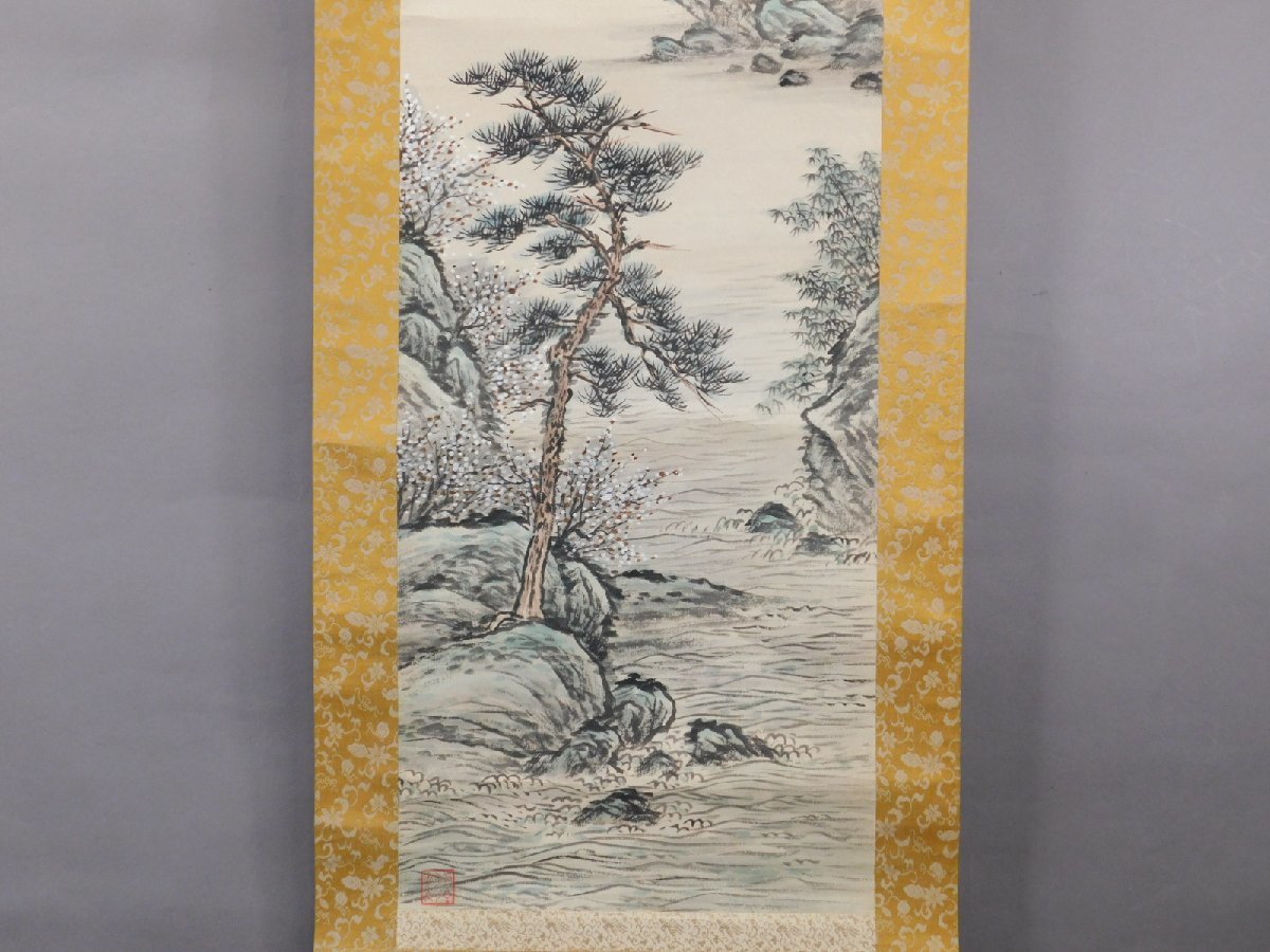 栗田槐山 掛軸 槐子 水田竹圃 師 戦前期 軸装 紙本