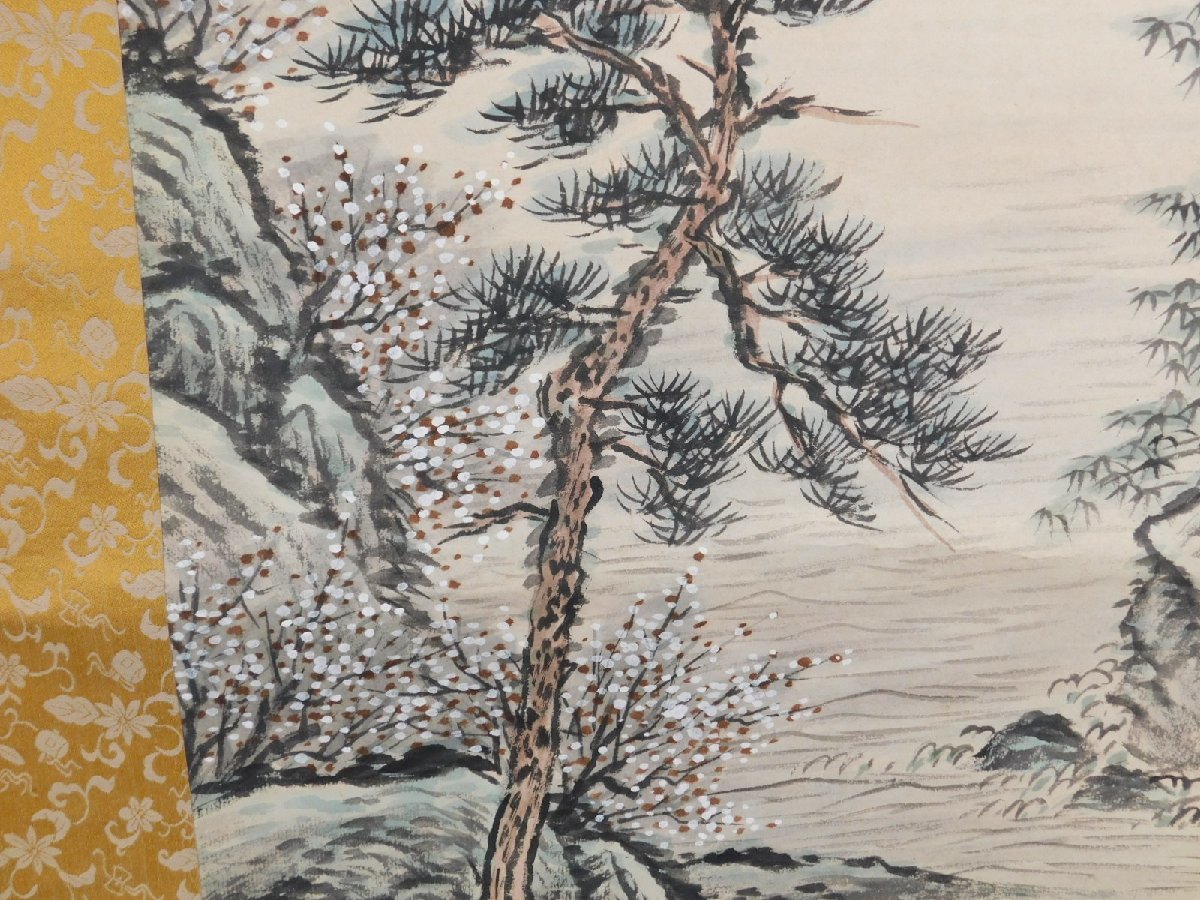 栗田槐山 掛軸 槐子 水田竹圃 師 戦前期 軸装 紙本