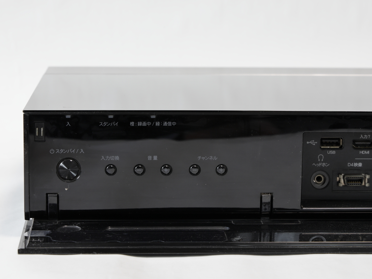 KRP-M01 KURO メディアレシーバー pioneer KRP-M01 KURO メディアレシーバー pioneer