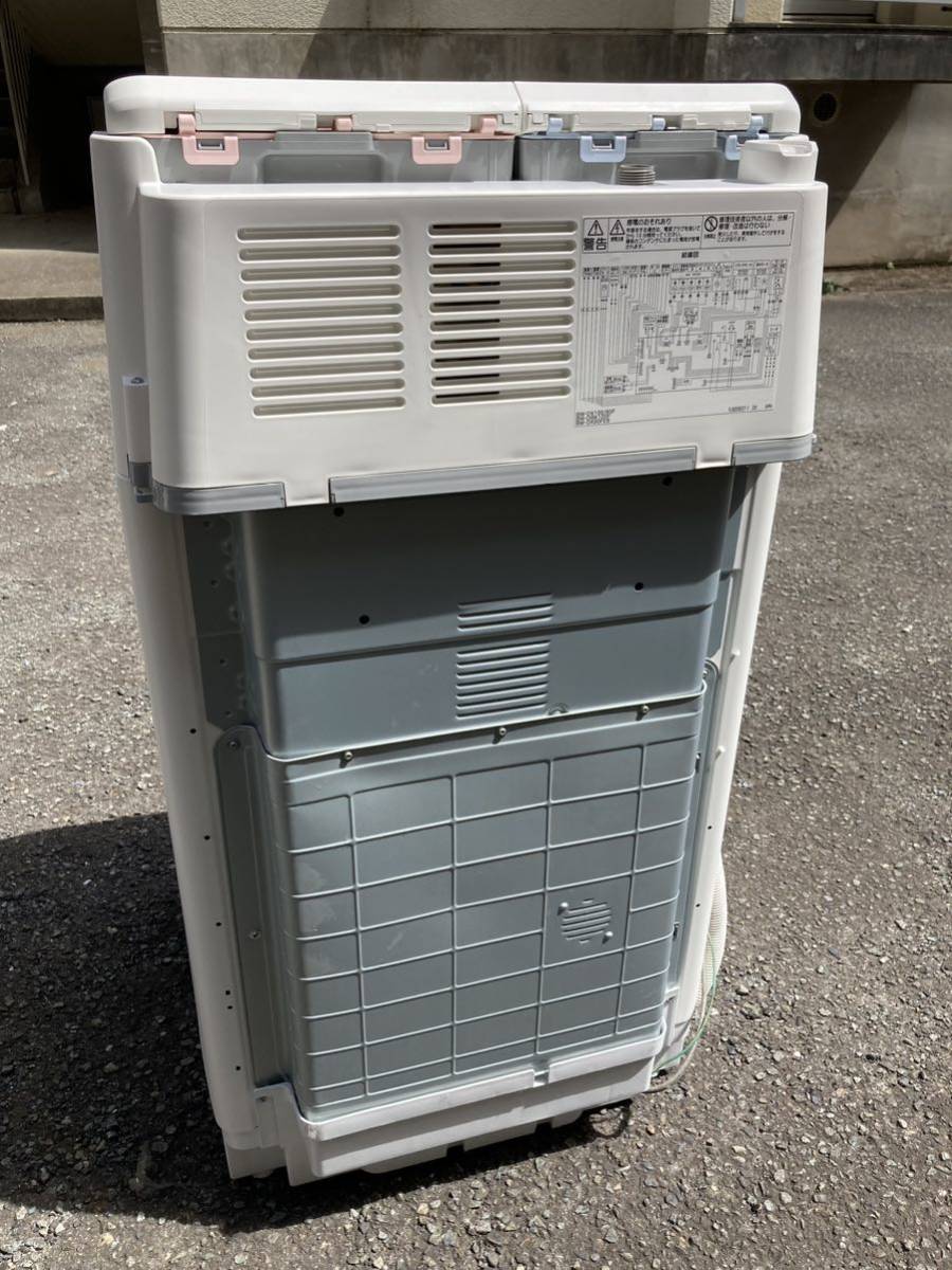 美品 HITACHI 日立 電気洗濯乾燥機 BW-DX100F(W) BEAT WASH ビート