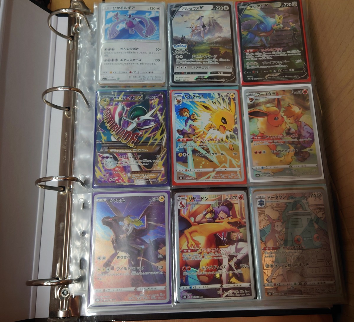 ポケモンカード 大量 まとめ売り ゲーム おもちゃ、ゲーム 【公式通販】