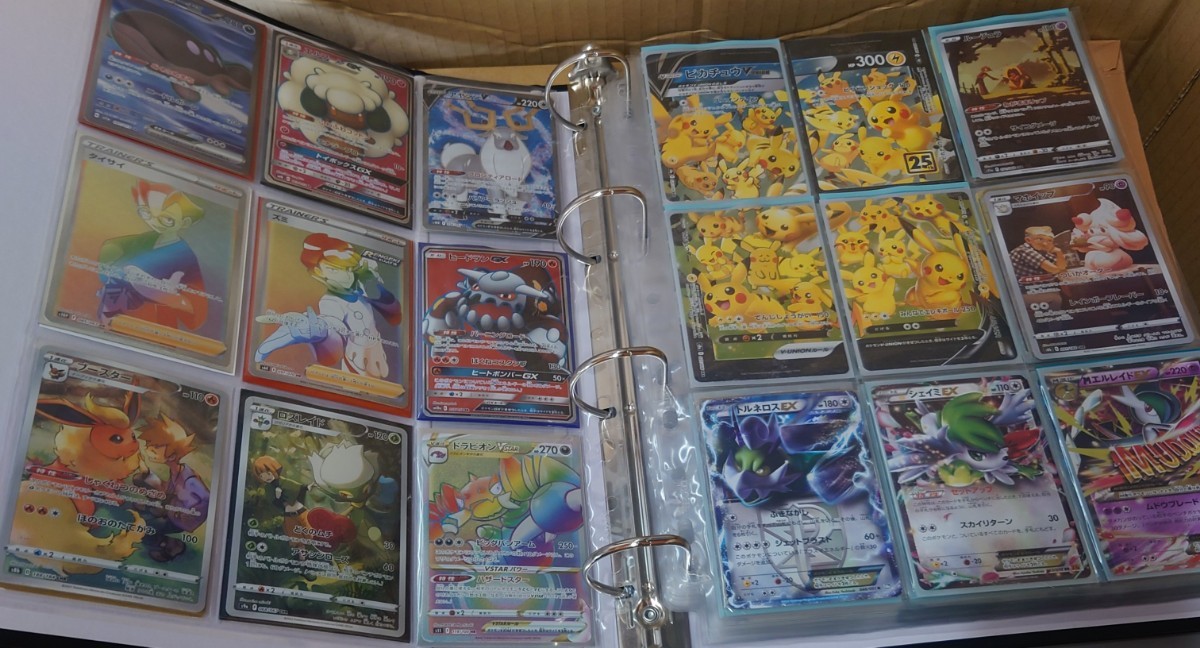 ポケモンカードゲーム 大量まとめ売り 合計328枚 ファイル付き ポケモンカード 大量 まとめ売り ゲーム おもちゃ、ゲーム 【公式通販】