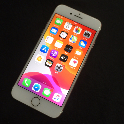 1円 docomo Apple iPhone7 32GB ローズゴールド MNCJ2J/A スマホ 本体