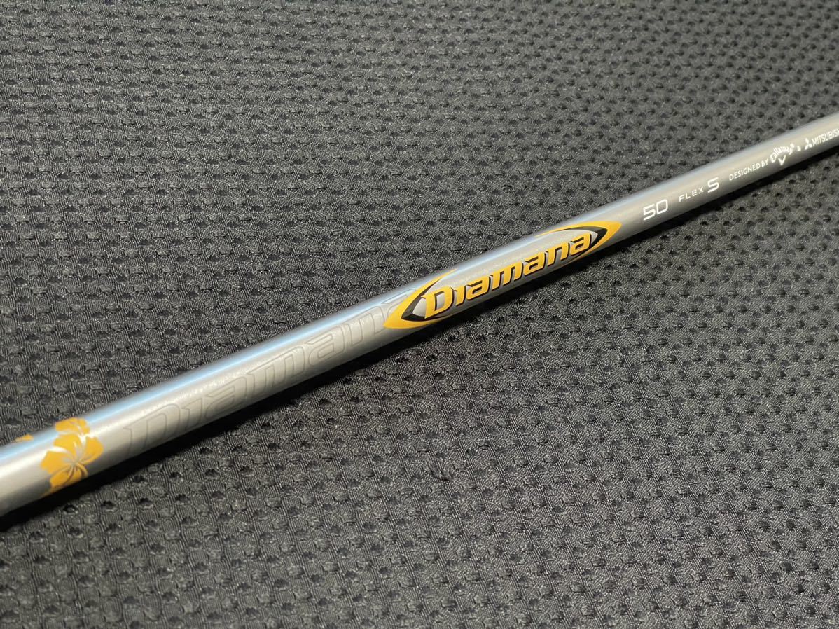 ☆美品 Diamana 50 for CW ドライバーシャフト ディアマナ パラダイム ローグST マーベリック EPIC