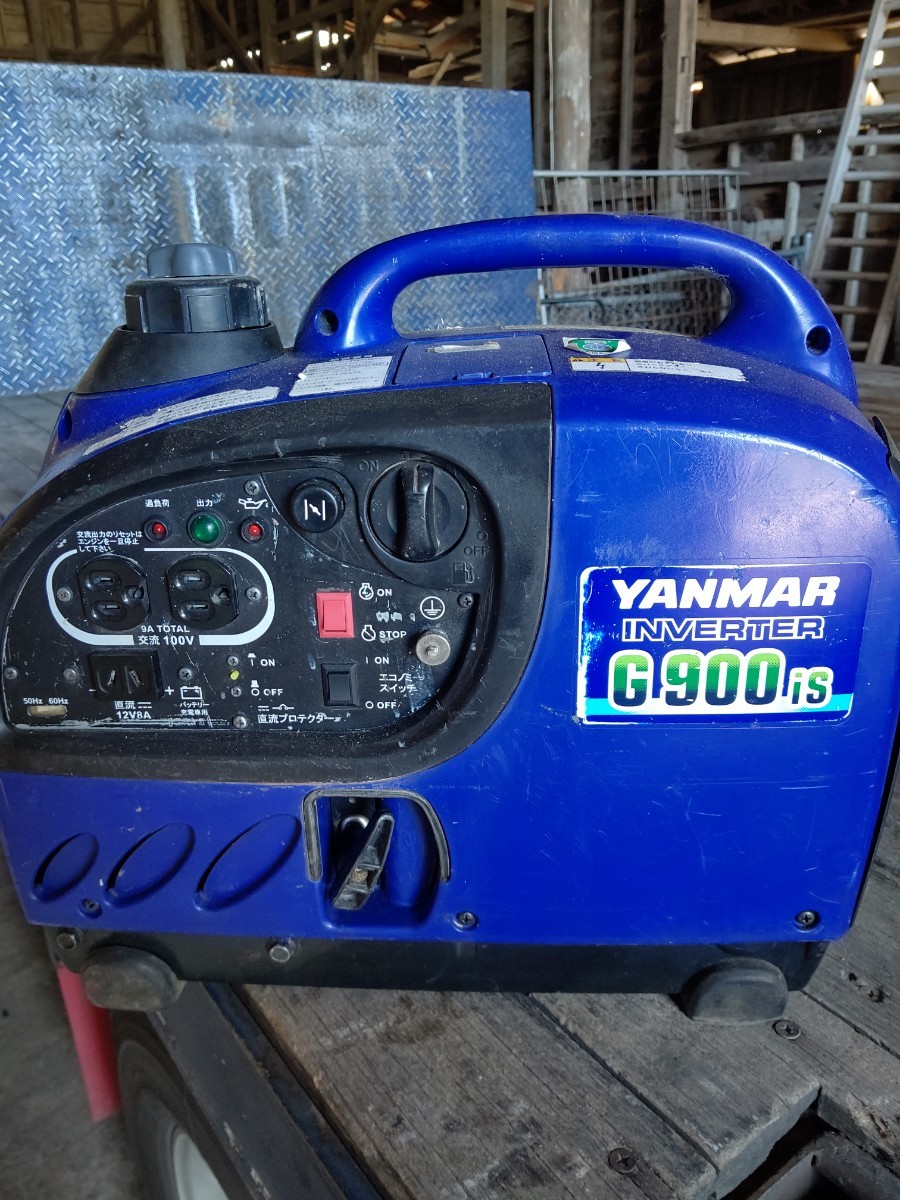 YANMAR インバーター発電機 G900is ジャンク品 ヤンマー YANMAR G900isインバーター発電機ジャンク！ 【公式通販】