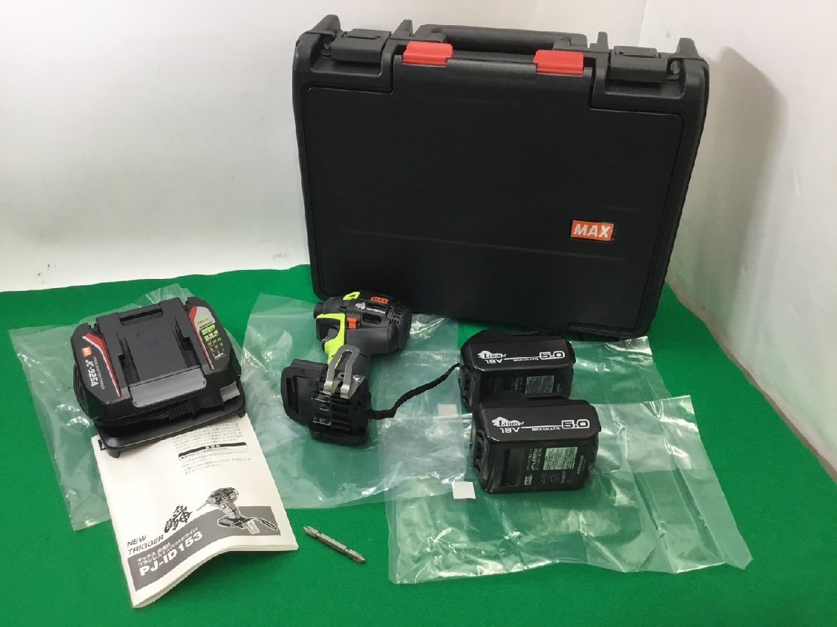 【SALE，豊富な】 品 マックス MAX 充電式ブラシレスインパクトドライバ PJ-ID153VG-B2C/1850A ITGDN3KG0WZM(本体)｜売買されたオークション情報、yahooの商品情報をアーカイブ公開 - オークファン インパクトドライバ