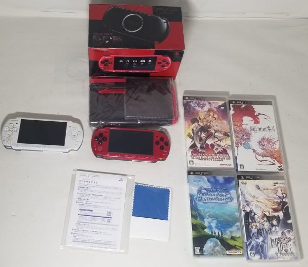 中古ゲーム】PSP 3000 PlayStation Portable ソニー SONY 【ソフト4本 