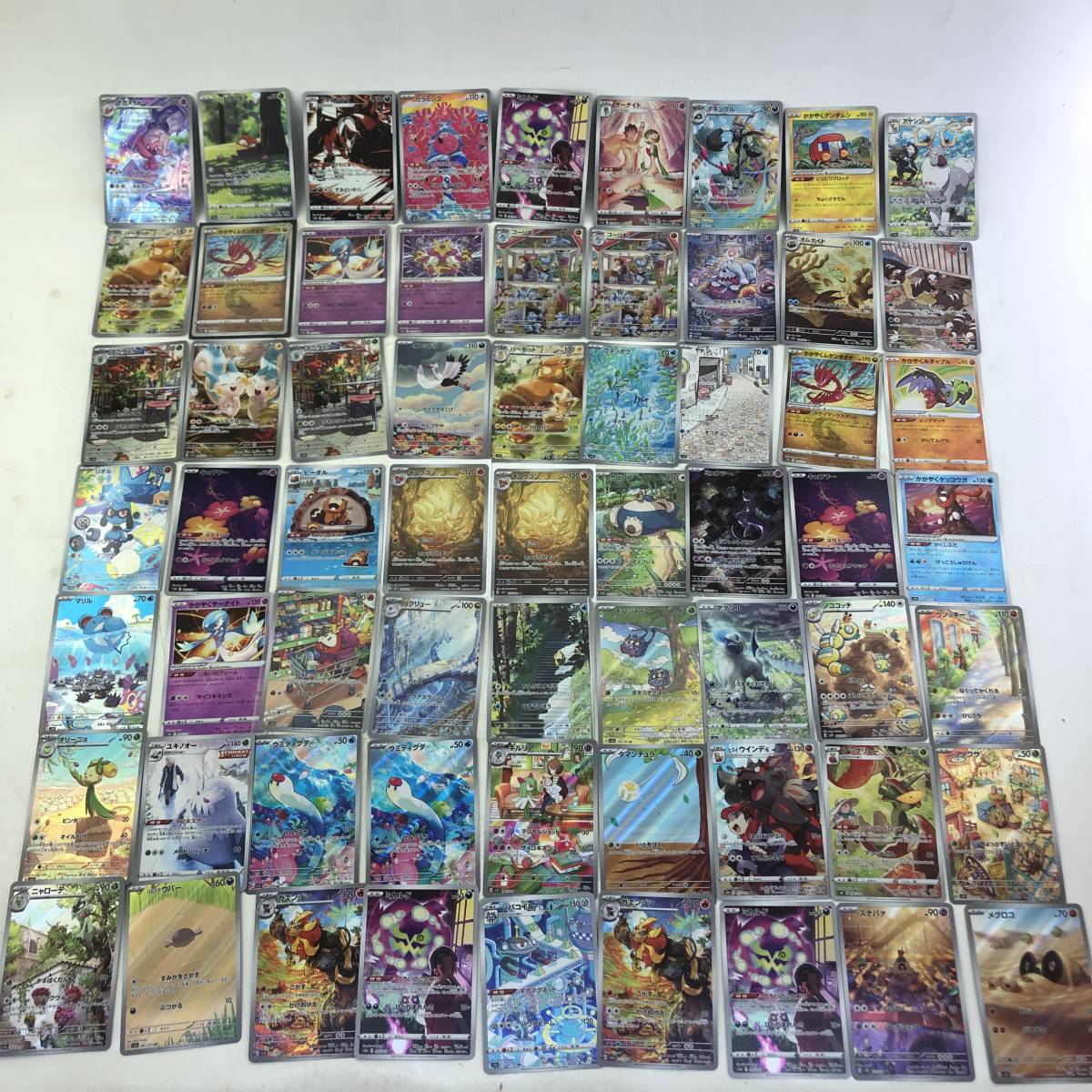 ポケモンカード ARまとめ63枚 ポケモンカード AR アートレア 6枚セット