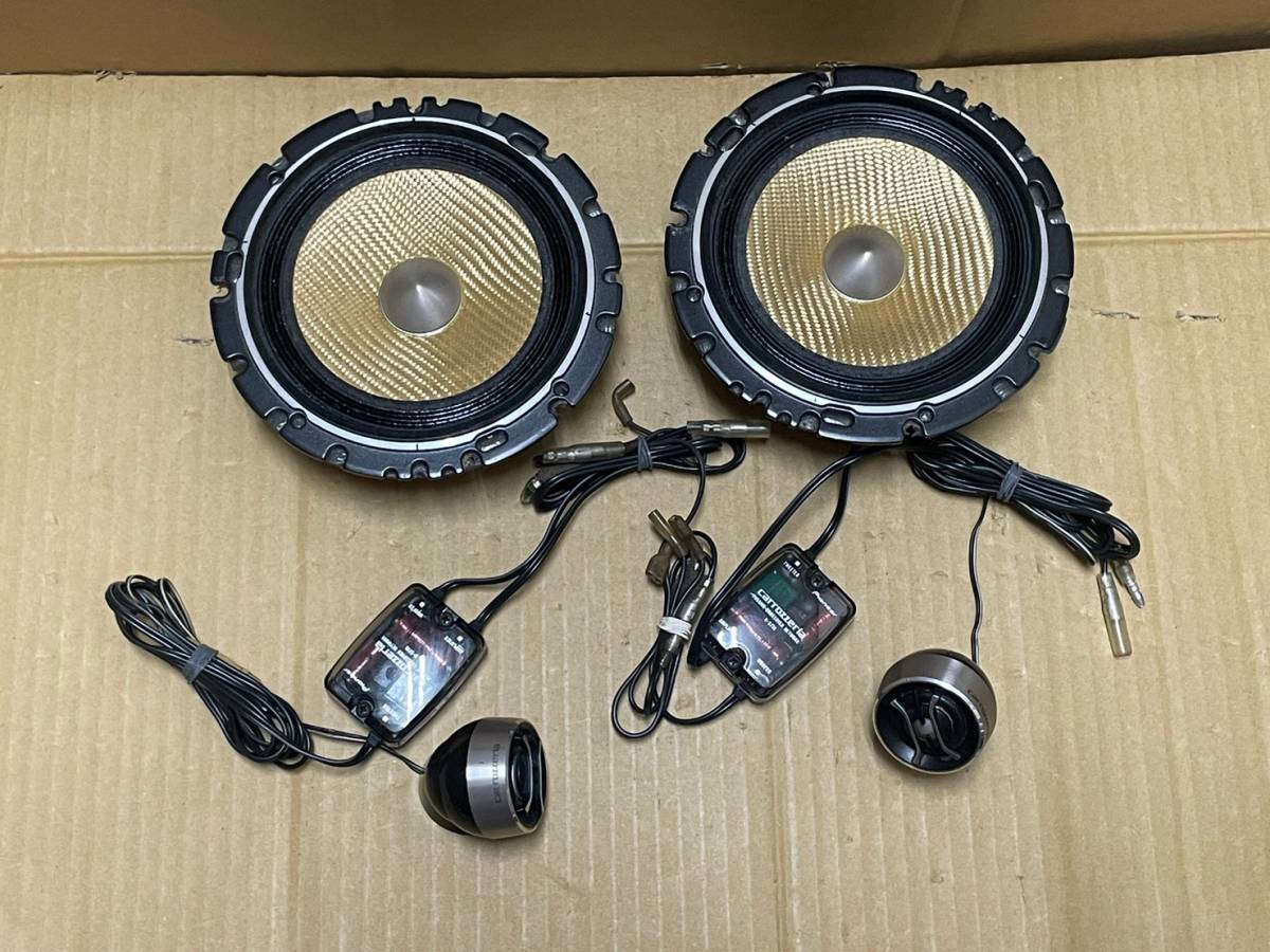 TS-C016A 16cmセパレート2ウェイスピーカー 音出し確認済み TS-C016A 16cmセパレート2ウェイスピーカー 音出し確認済み 【公式通販】