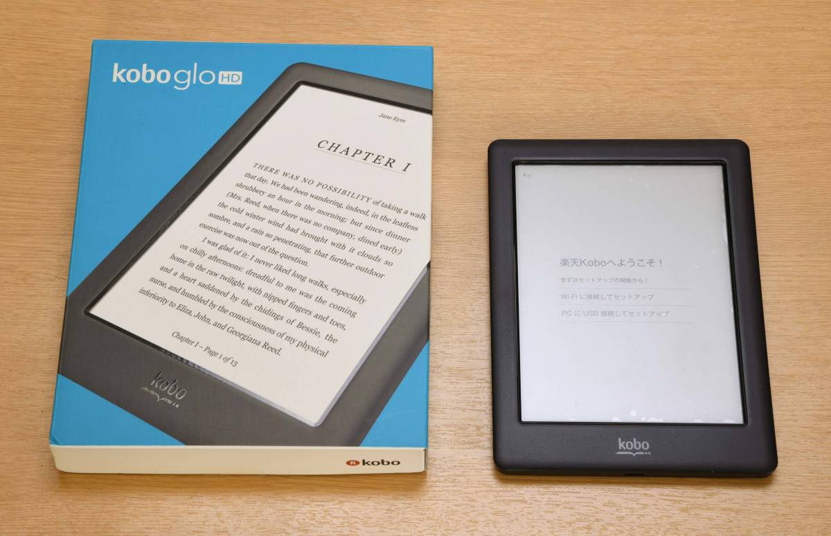 ◇ Amazon Kindle Paperwhite 第11世代 8GB [M2L3EK] ◇アマゾン・電子