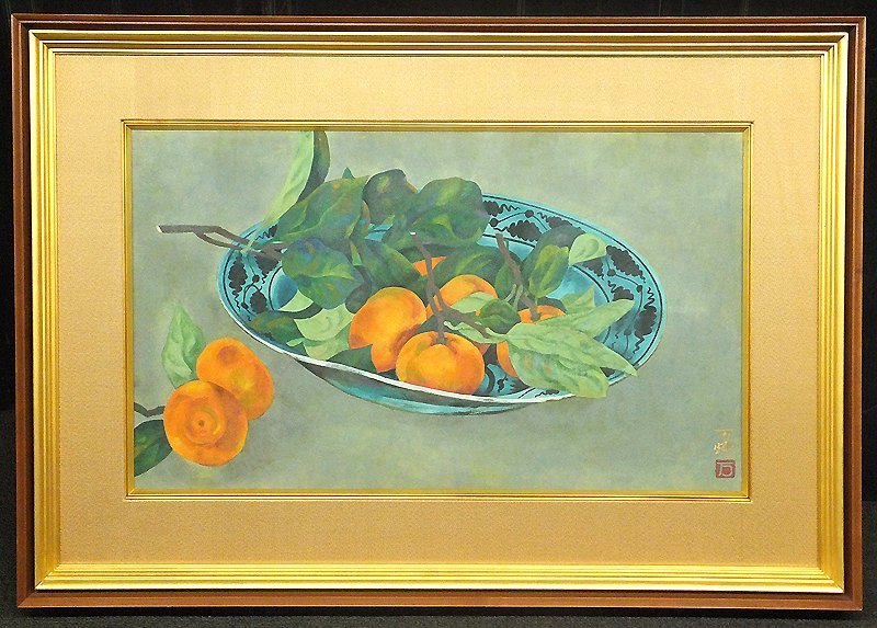 伊東深水 【GLC】伊東万耀 「蜜柑」 日本画15号共シール 父：伊東深水