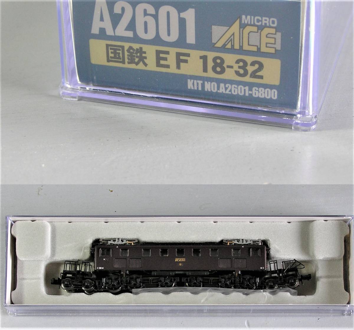 TOMIX 98375， KATO10-498 733系＋731系クハ733-200，モハ733-100 M-9
