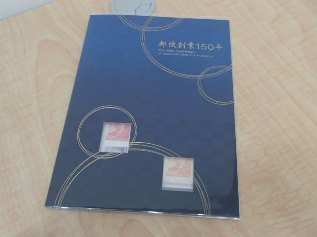 日本 特殊切手 約10kg 紙付き 使用済切手 記念切手 まとめ売り 紙モノ カラーマーク付き 未使用切手 5068円分 普通切手 記念特殊切手他 74枚