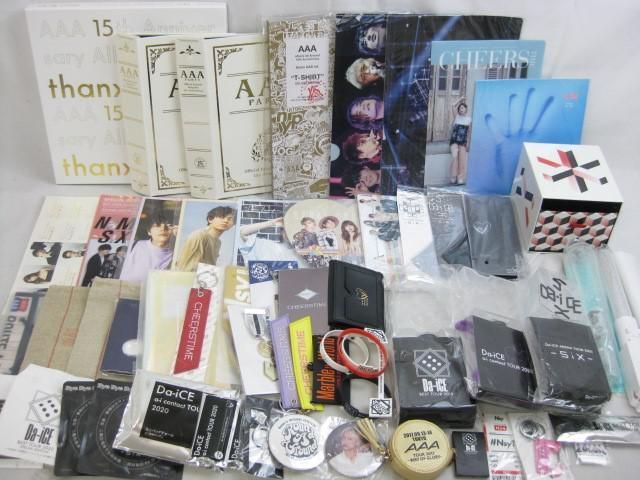 同梱可】中古品 アーティスト Da-iCE AAA All Time Best CD クリア