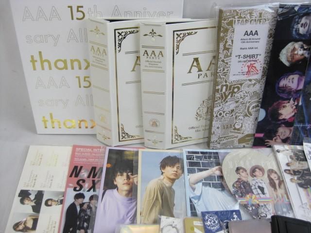 同梱可】中古品 アーティスト Da-iCE AAA All Time Best CD クリア