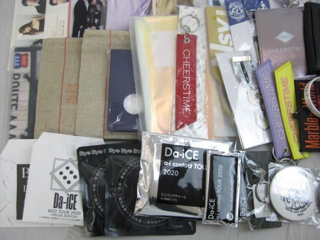 同梱可】中古品 アーティスト Da-iCE AAA All Time Best CD クリア