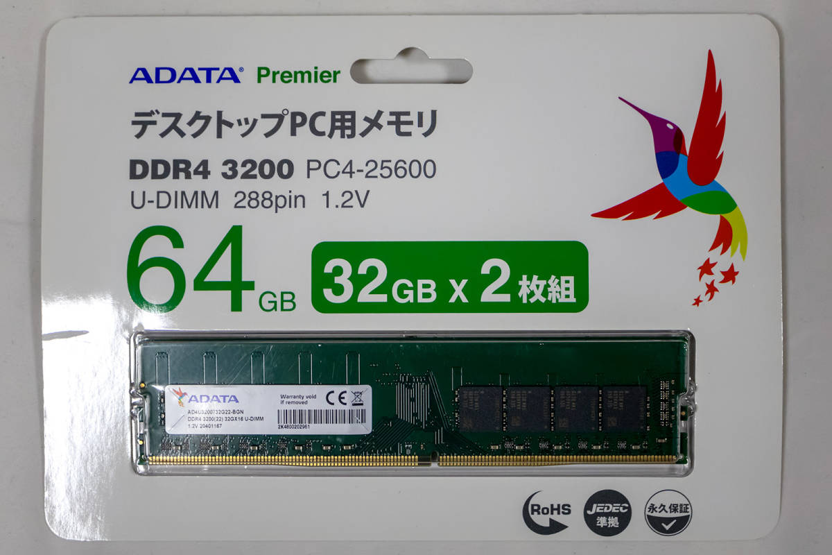 DDR4 Premier ADATA 0 U-DIMM 3200MHz | RAM Memory Single States 
