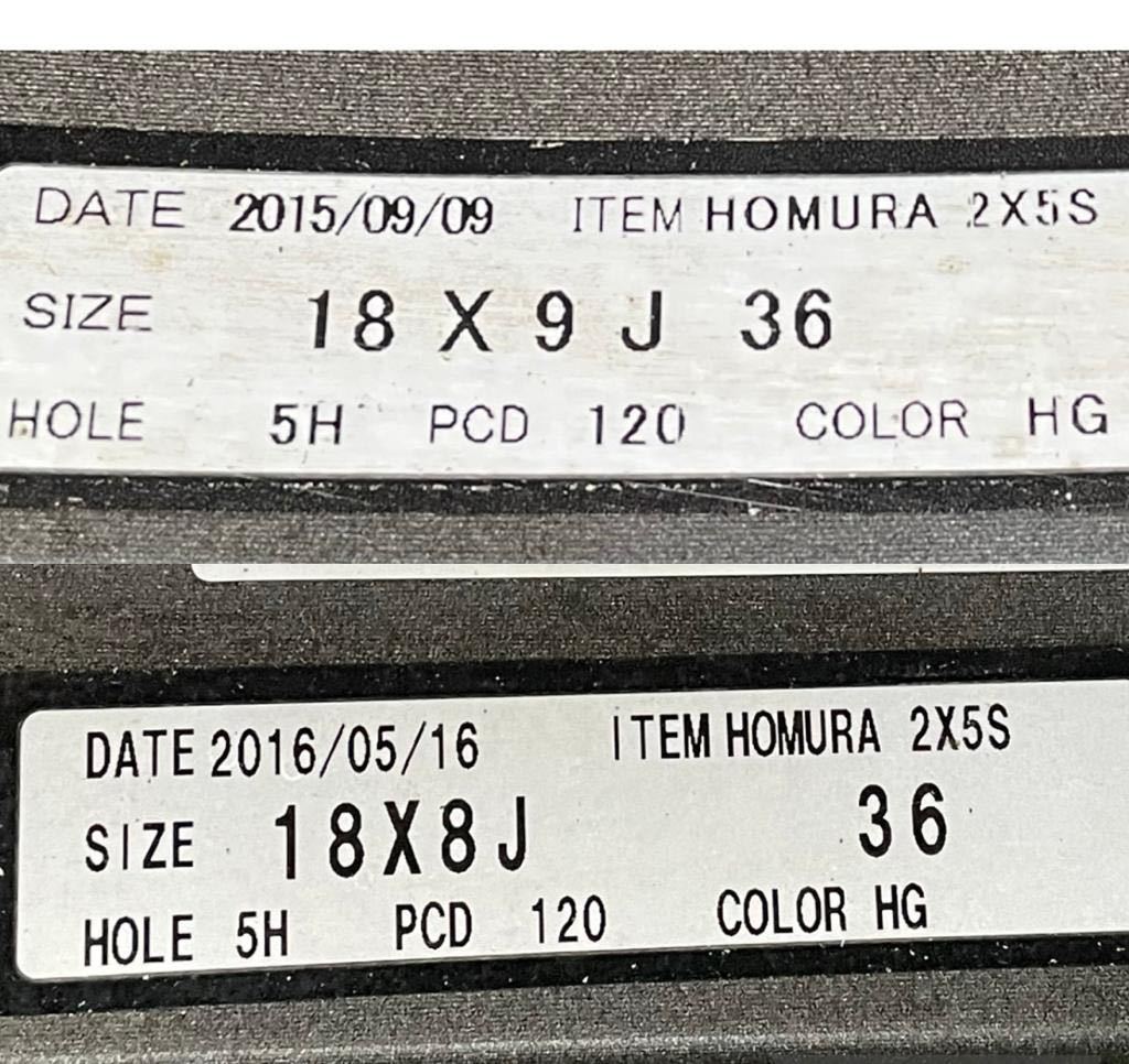 ☆ RAYS HOMURA 18インチ ホイール 18x8J/9J オフセット+36 PCD •120 