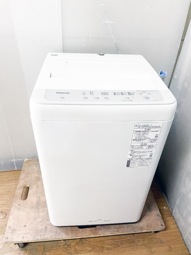 送料無料☆2023年製☆極上超美品 中古☆Panasonic 5kg しっかりもみ