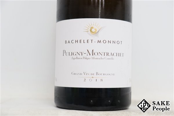 □注目! ピュリニー・モンラッシェ 2018 バシュレ・モノ 750ml 13
