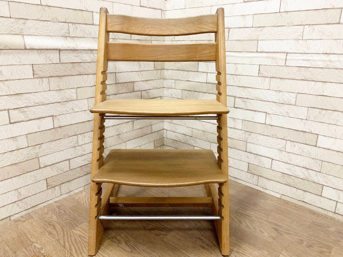 STOKKE ストッケ トリップトラップ 木製 ハイチェア ナチュラル ベビーチェア 子供 キッズ ベビー 子供椅子 キッズチェア