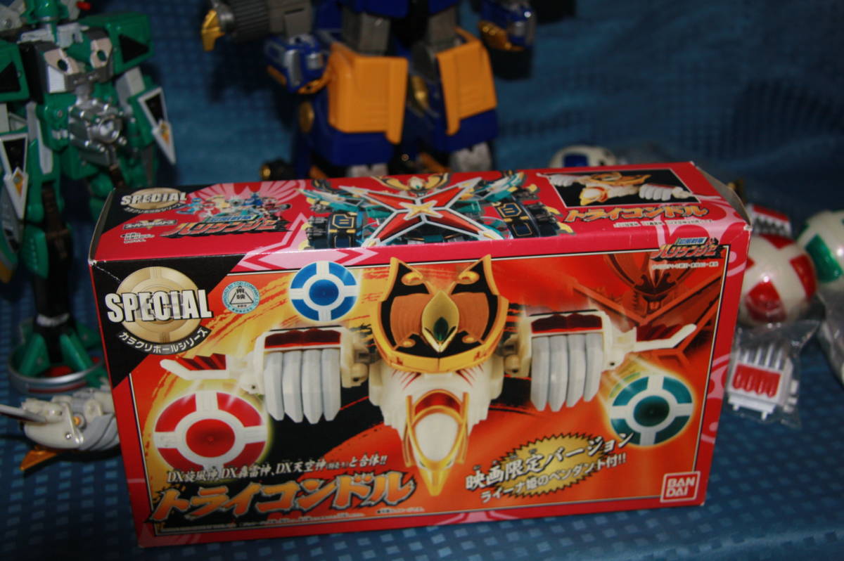 ハリケンジャー 轟雷神 旋風神 風雷丸 天空神 トライコンドル 轟雷旋風  