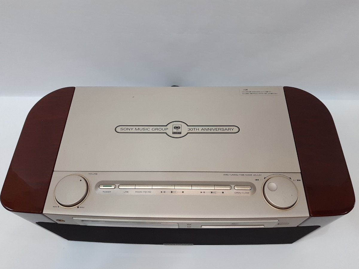 SONY MD-CD NEW STEREO CELEBRITY MD-7000 ∀ 4D0DF-1