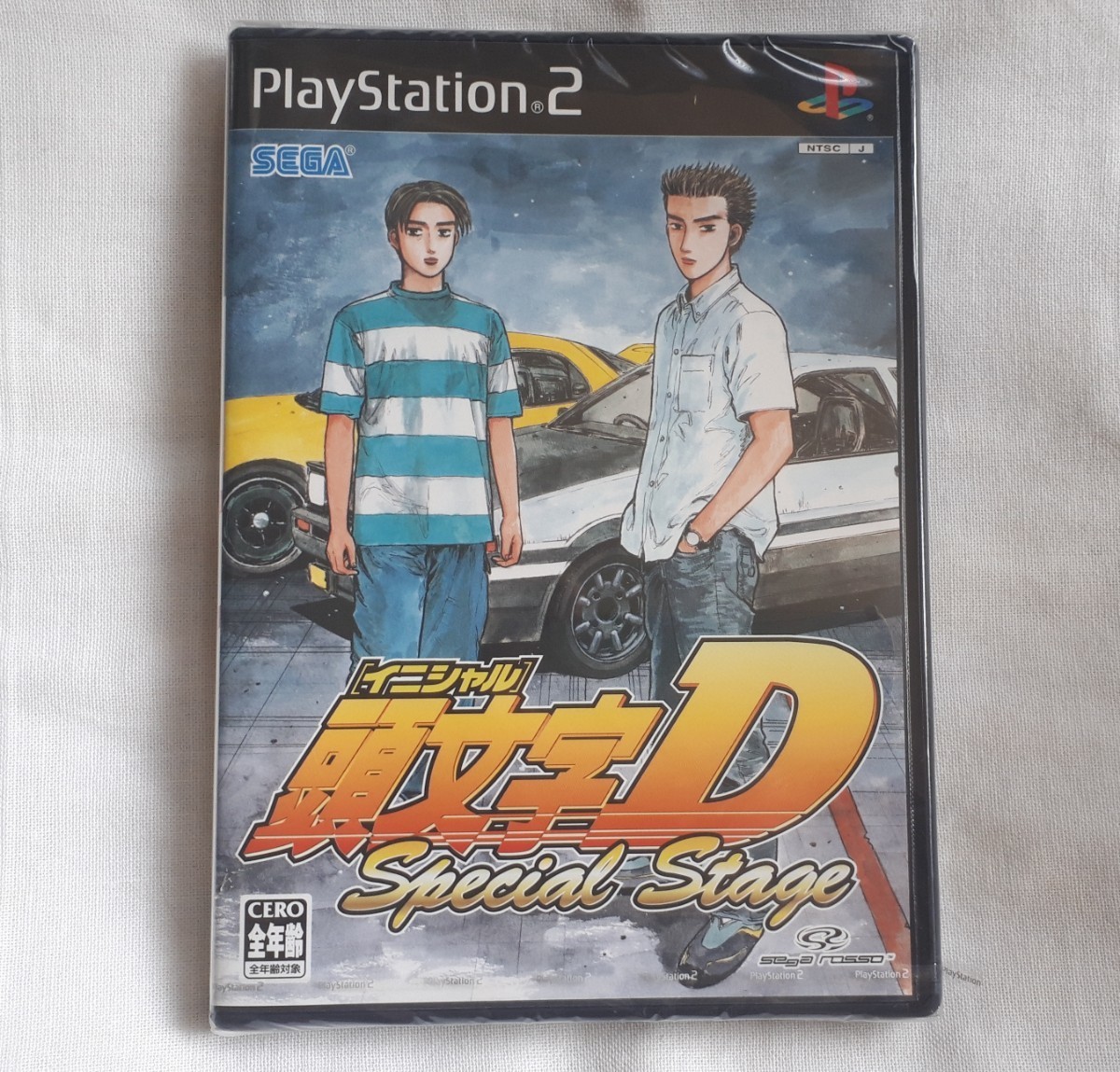 PlayStation2【新品未開封】 イニシャル 頭文字D Special Stage スペシャルステージ　藤原とうふ店　SEGA DVD