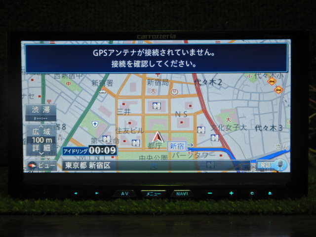 パイオニア カロッツェリア AVIC-ZH09CS S/N KLMH023893JP 地図2011