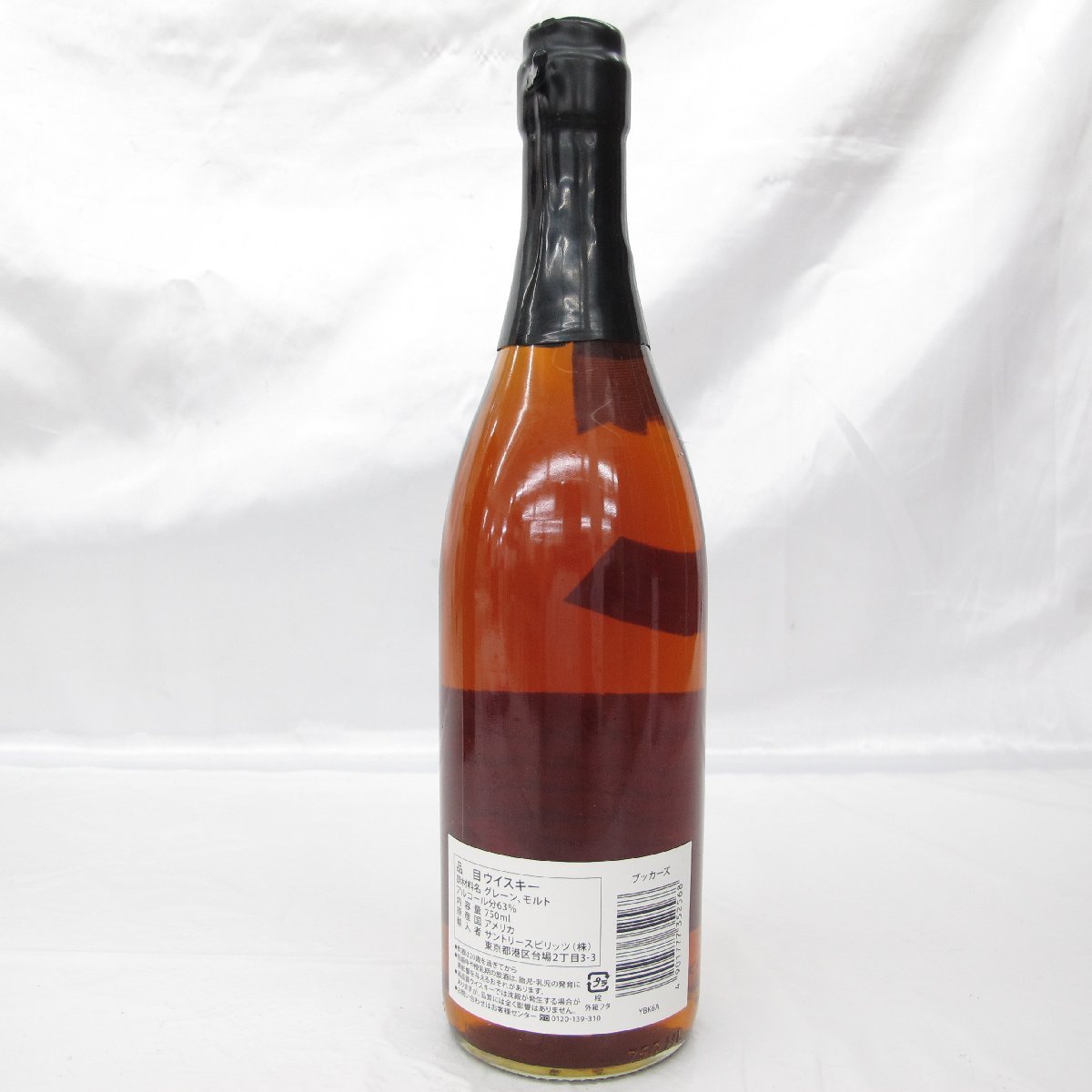 ブッカーズ ウイスキー 0 - 750ml 6年4ヶ月 1 : 未開栓BOOKER