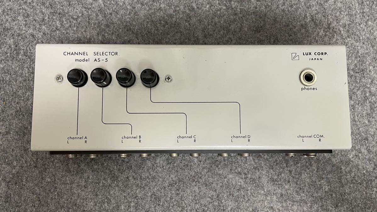LUX CHANNEL SELECTOR ラックスマン チャンネルセレクター LUXMAN