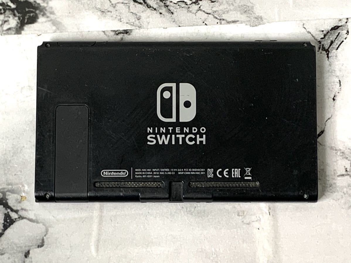Nintendo Switch本体 スイッチ 画面部分のみ HAC-001 現状品 【公式通販】