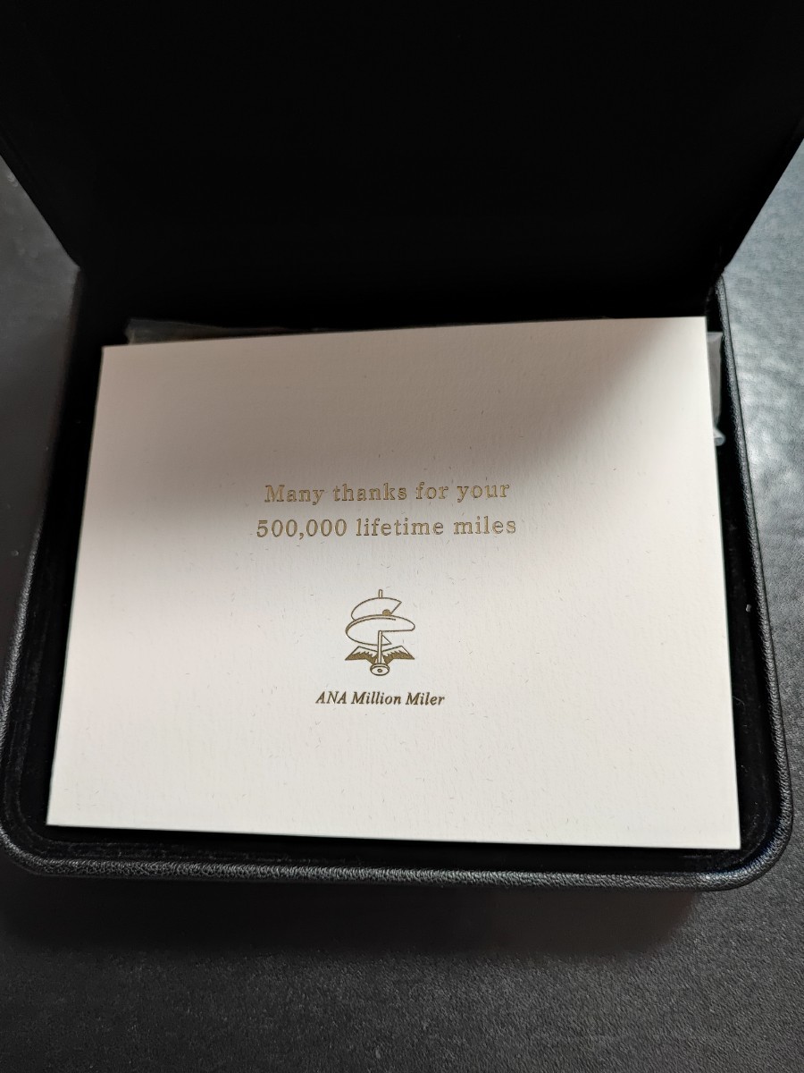 ANA ミリオンマイラー オリジナル ネームタグ 100万マイル 非売品 時の