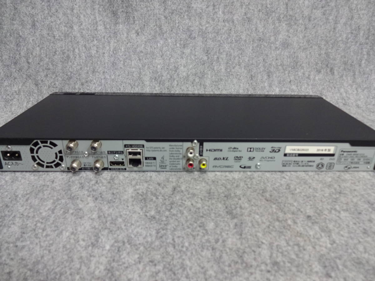 DMR-BRW1010 DIGA ブルーレイディスクレコーダー Panasonic 中古