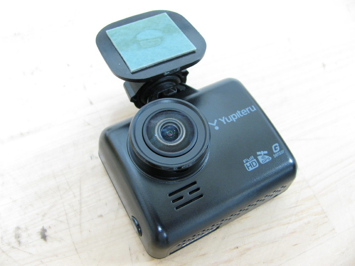 新品保証付】Yupiteru SN-ST5550d ドライブレコーダー SN-ST5550d