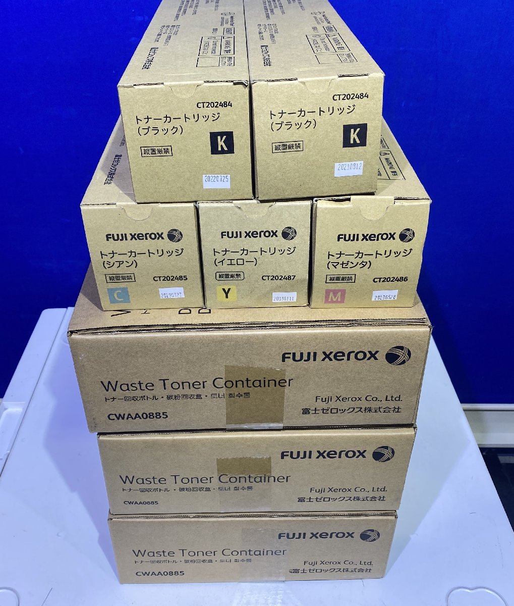 【越谷発】☆ 純正未使用トナー☆【FujiFilm(XEROX)】 CT202484～202487（4色セット・合計5本）/ 回収ボックス×3本付き （35532）