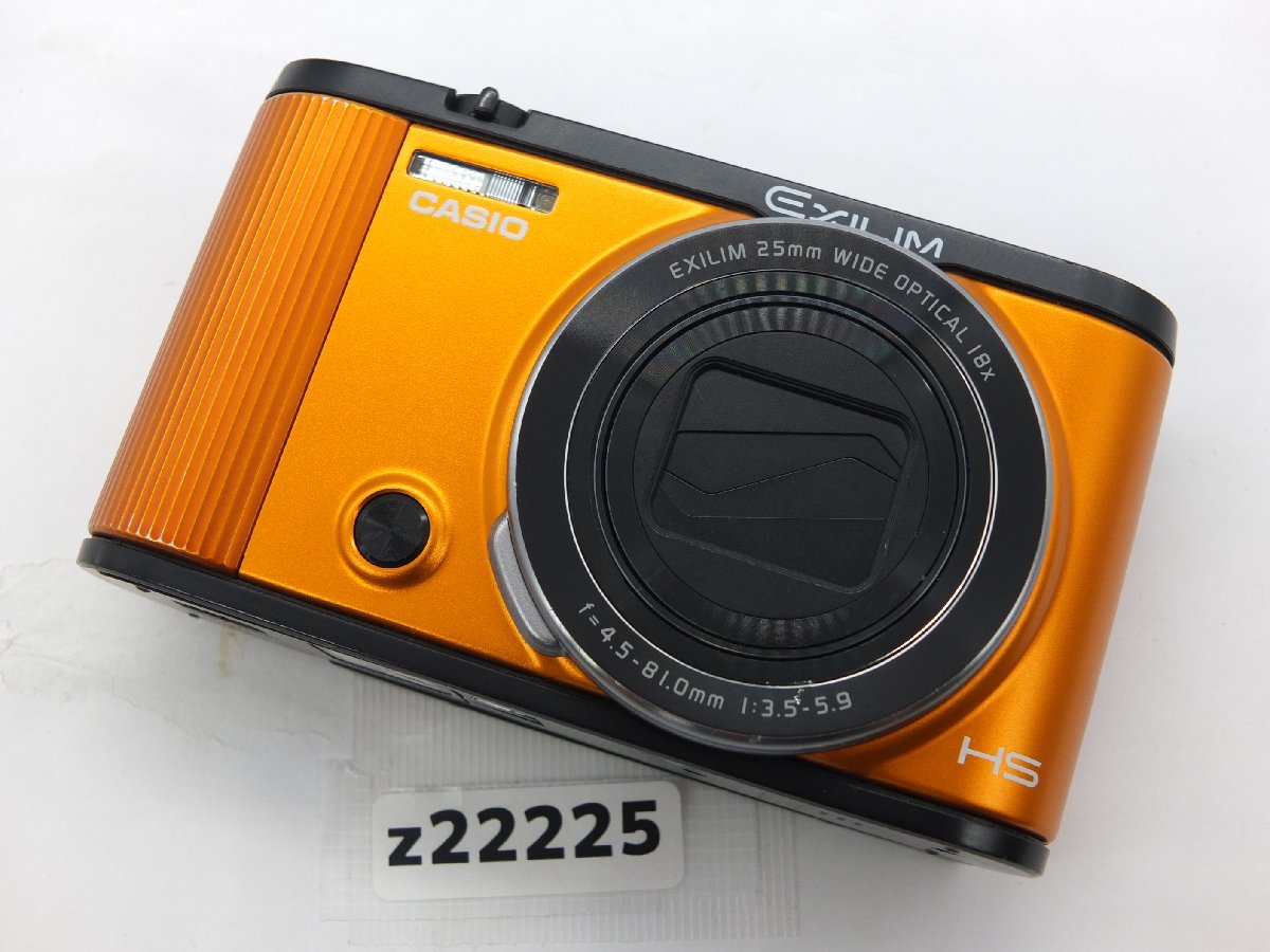 z22225】CASIO カシオ EXILIM EX-ZR1600 コンパクトデジタルカメラ 