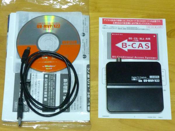地デジBS110度CS対応TVキャプチャー GV-MVP/XZ2 中古完動品_2